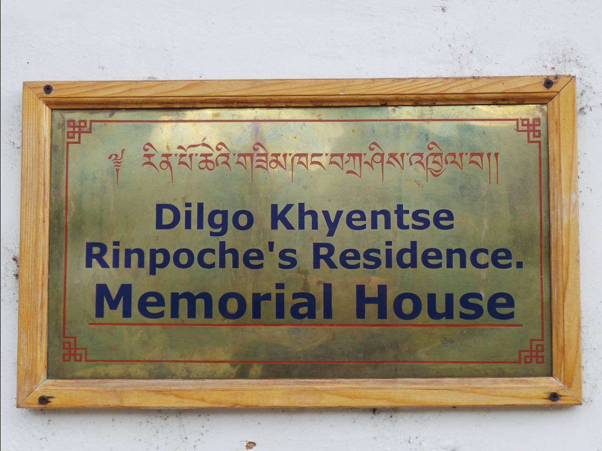 Kichu Monestary - 7th Century15